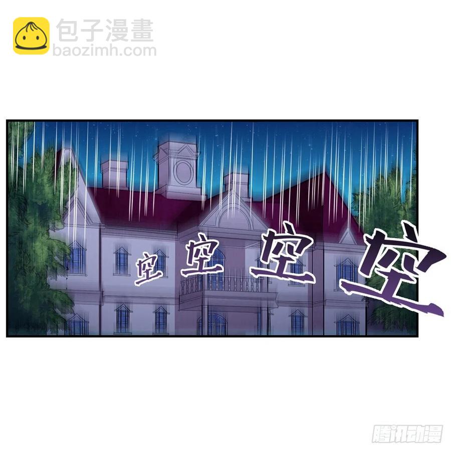 第179话 王牌特工(1/2)-第183话