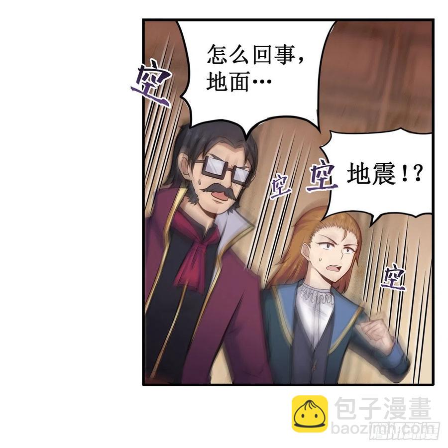 第179话 王牌特工(1/2)-第183话