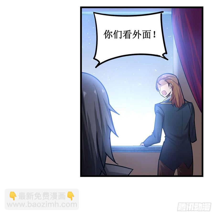 第179话 王牌特工(1/2)-第183话
