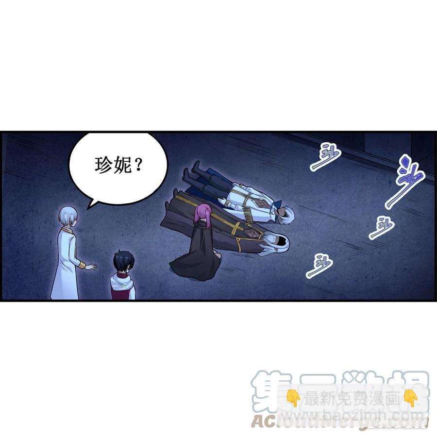 第179话 王牌特工(1/2)-第183话