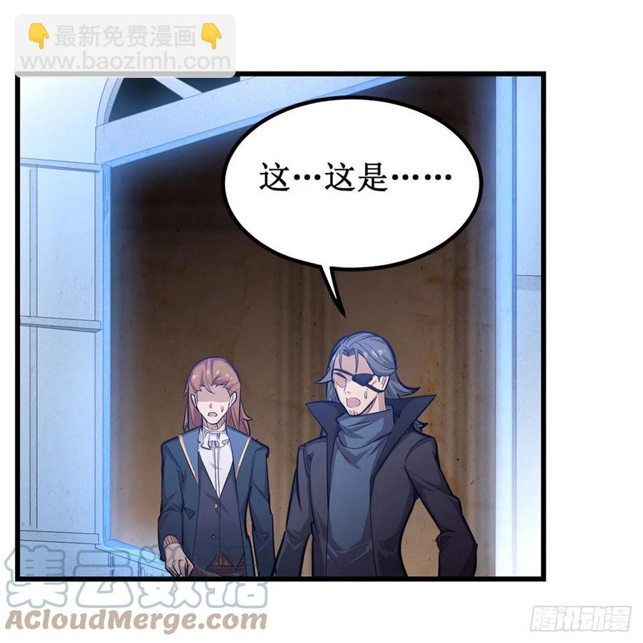 第179话 王牌特工(1/2)-第183话