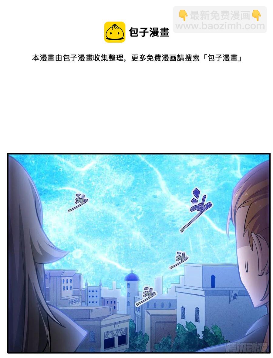 第179话 王牌特工(1/2)-第183话