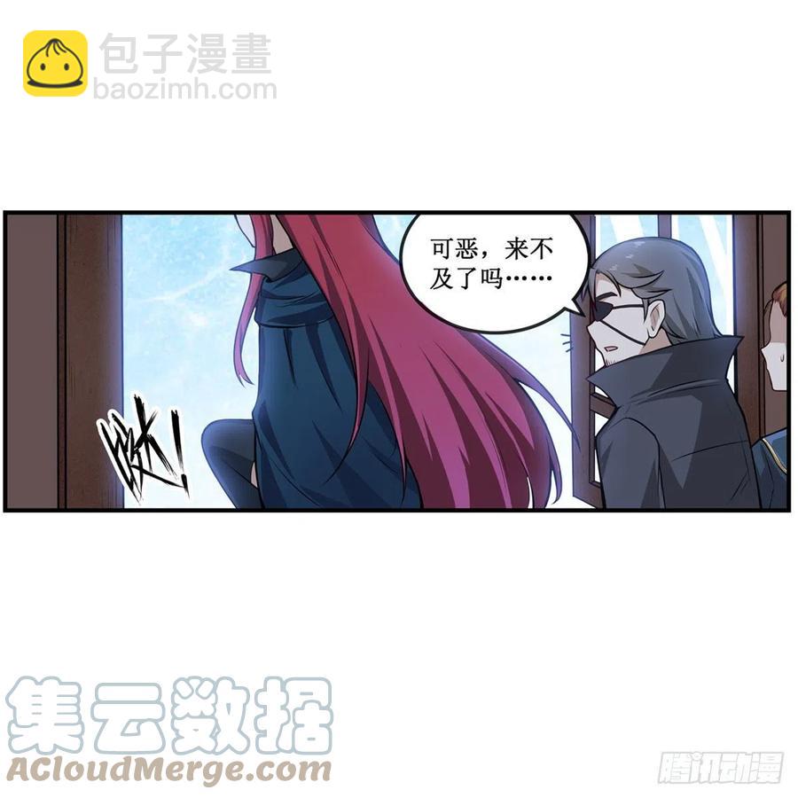 第179话 王牌特工(1/2)-第183话