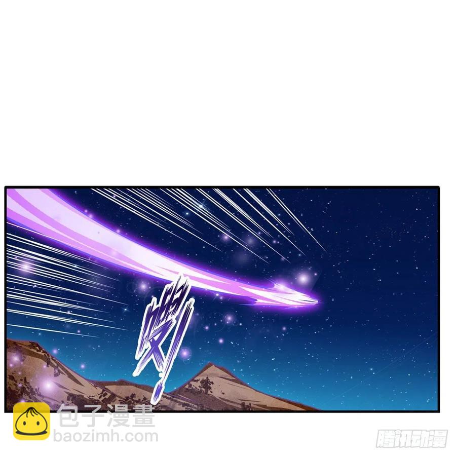 第179话 王牌特工(1/2)-第183话