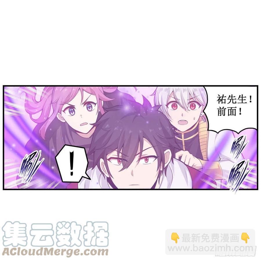 第179话 王牌特工(1/2)-第183话