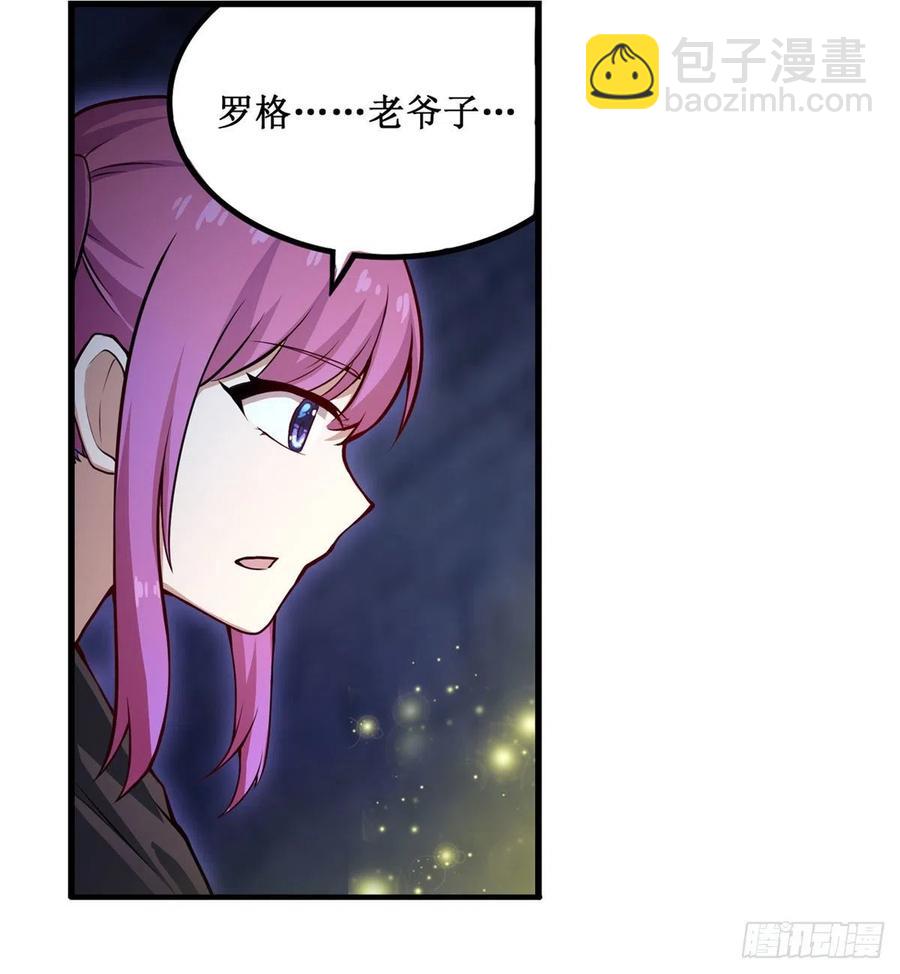 第179话 王牌特工(1/2)-第183话