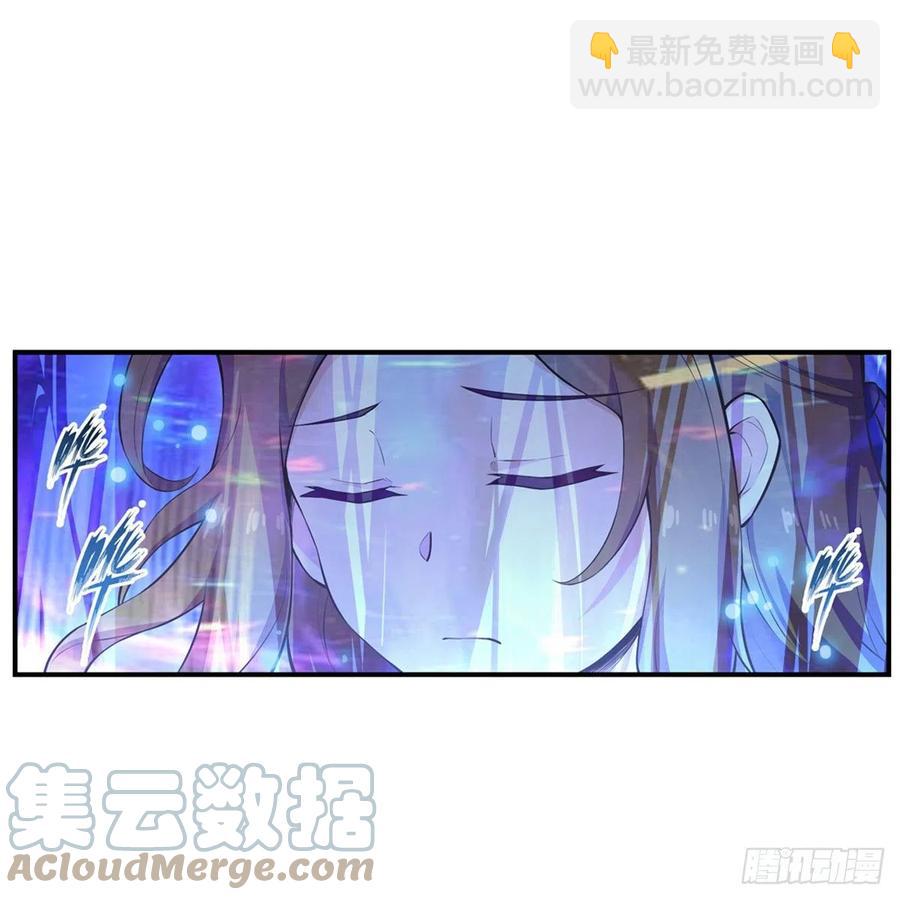第181话 香消玉损(1/2)-第185话