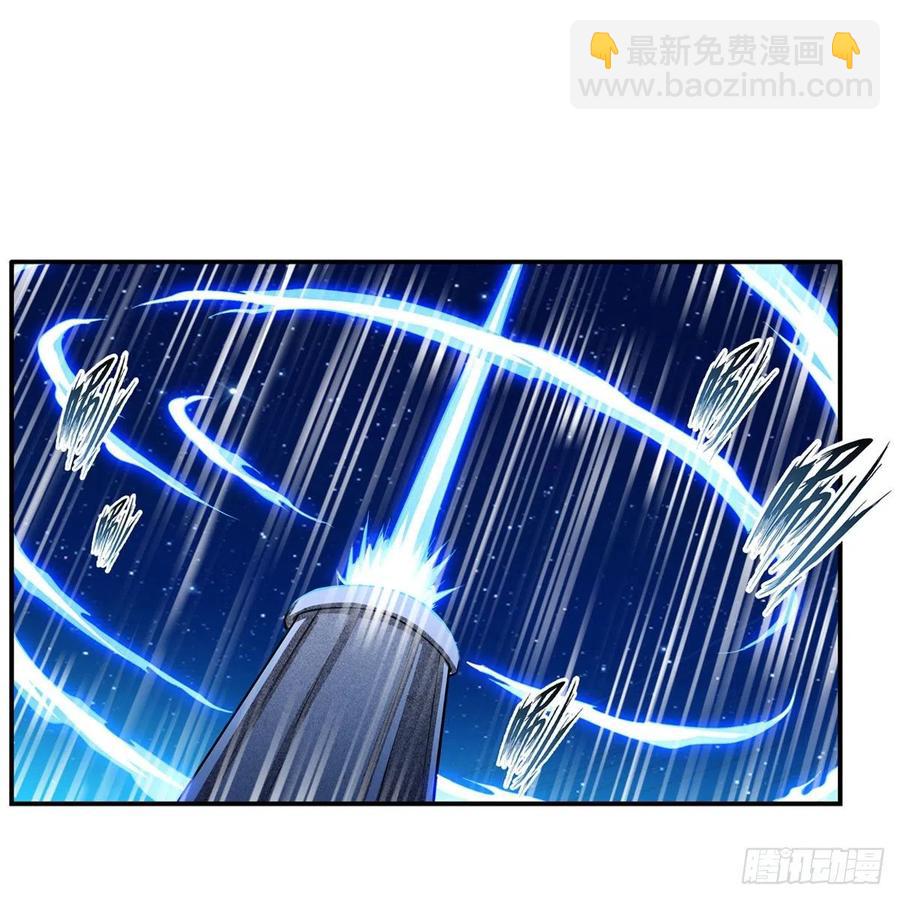 第181话 香消玉损(1/2)-第185话