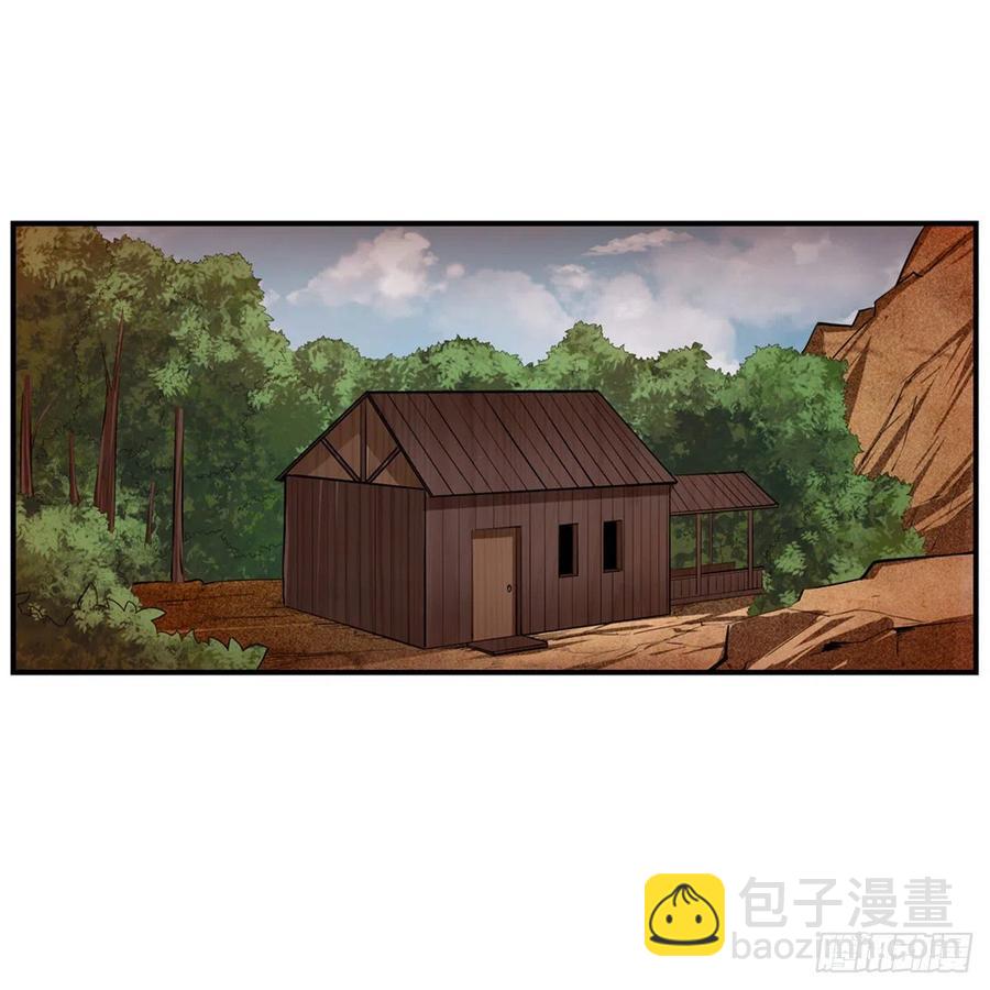 第181话 香消玉损(1/2)-第185话