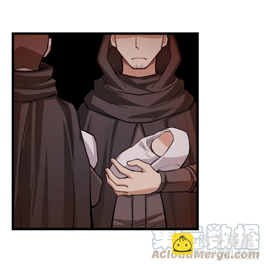 第181话 香消玉损(1/2)-第185话