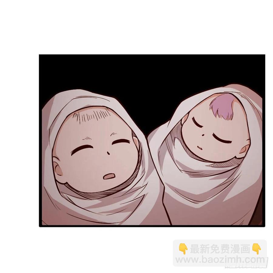 第181话 香消玉损(1/2)-第185话