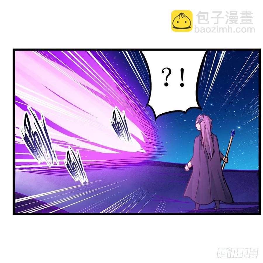 第181话 香消玉损(1/2)-第185话