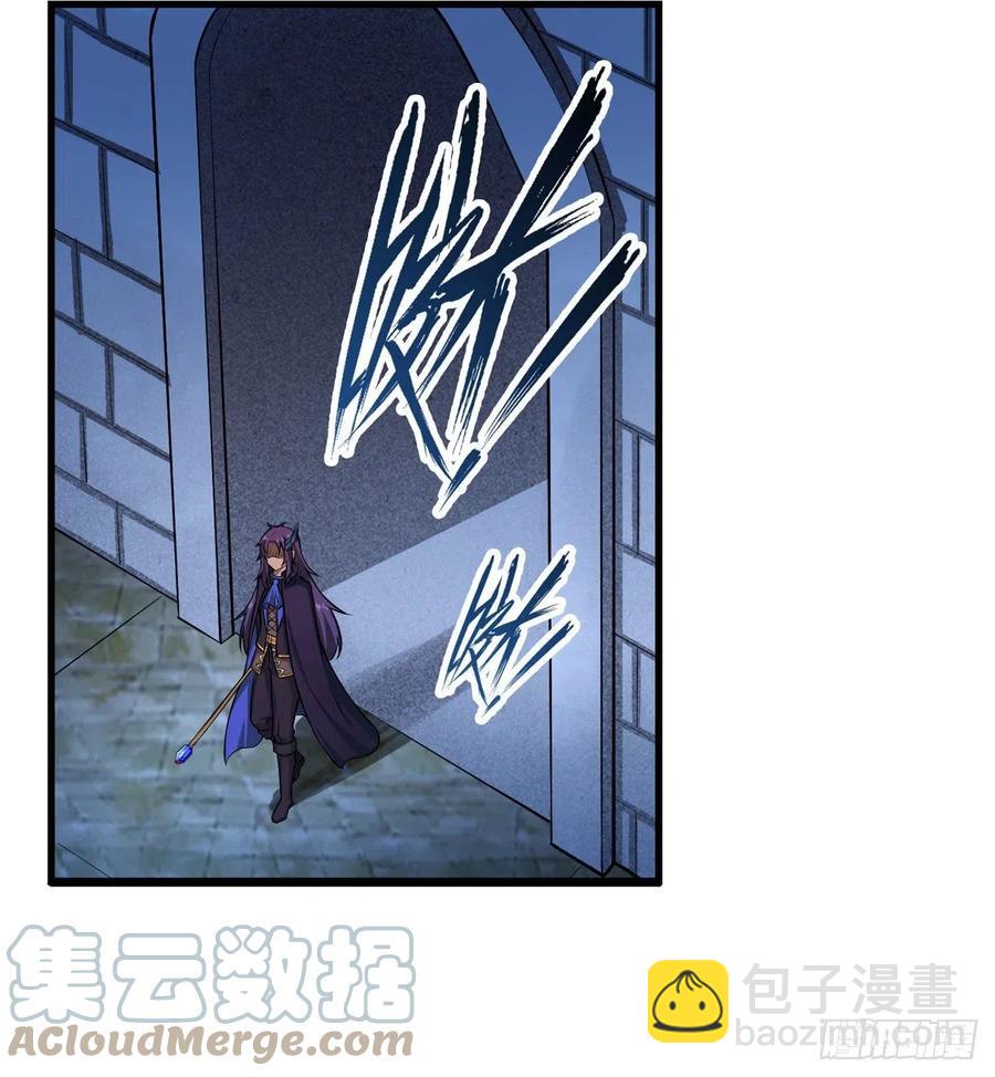 第181话 香消玉损(1/2)-第185话