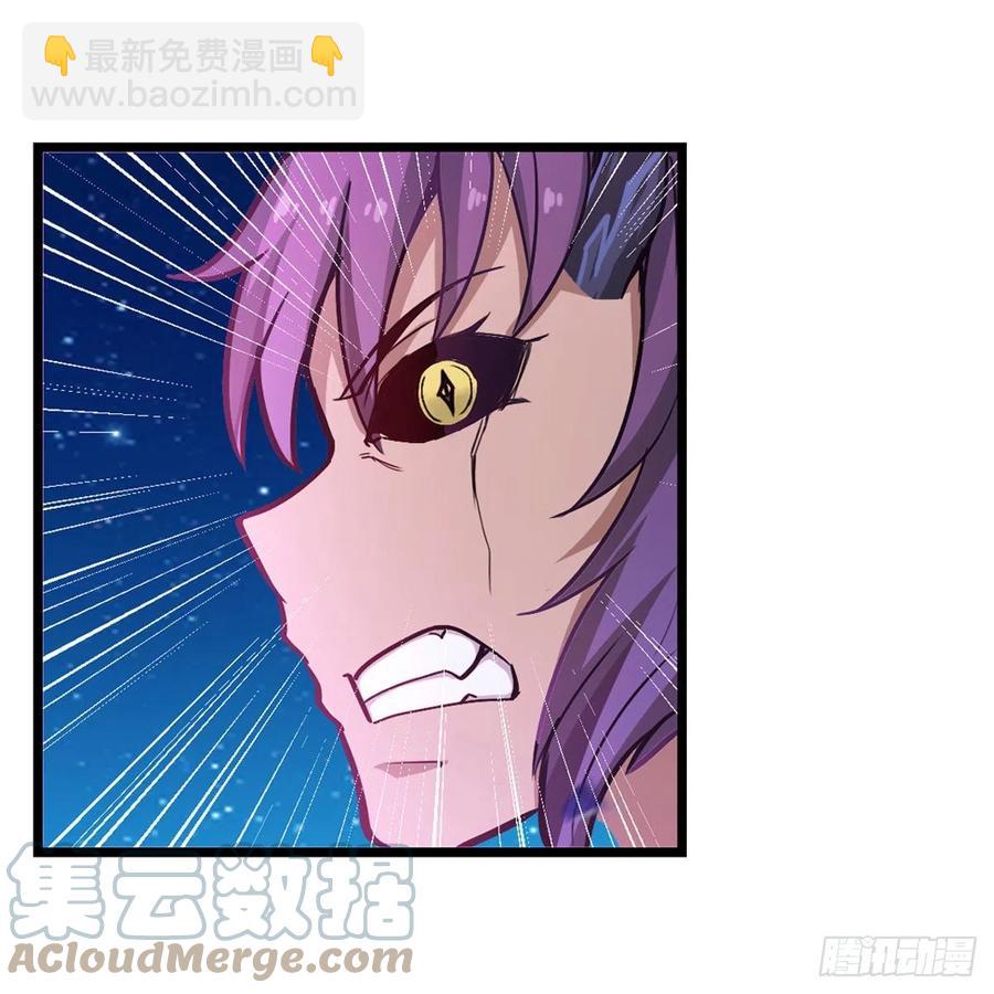 第181话 香消玉损(1/2)-第185话