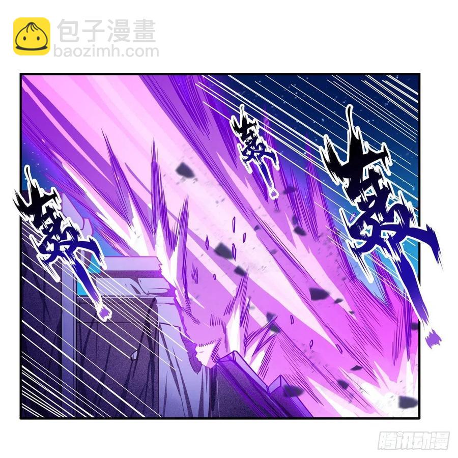 第181话 香消玉损(1/2)-第185话