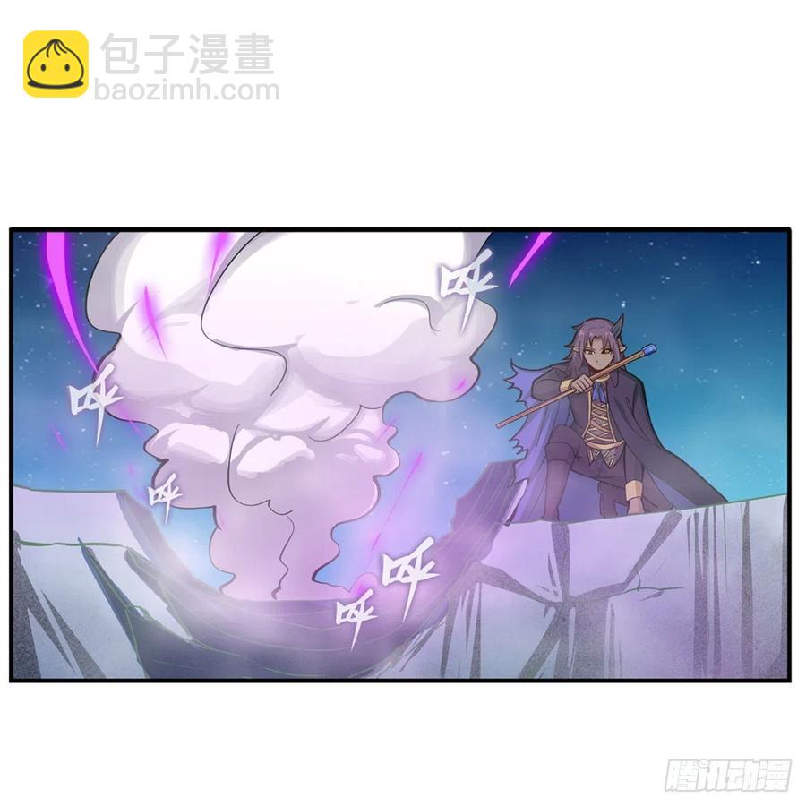 第181话 香消玉损(1/2)-第185话