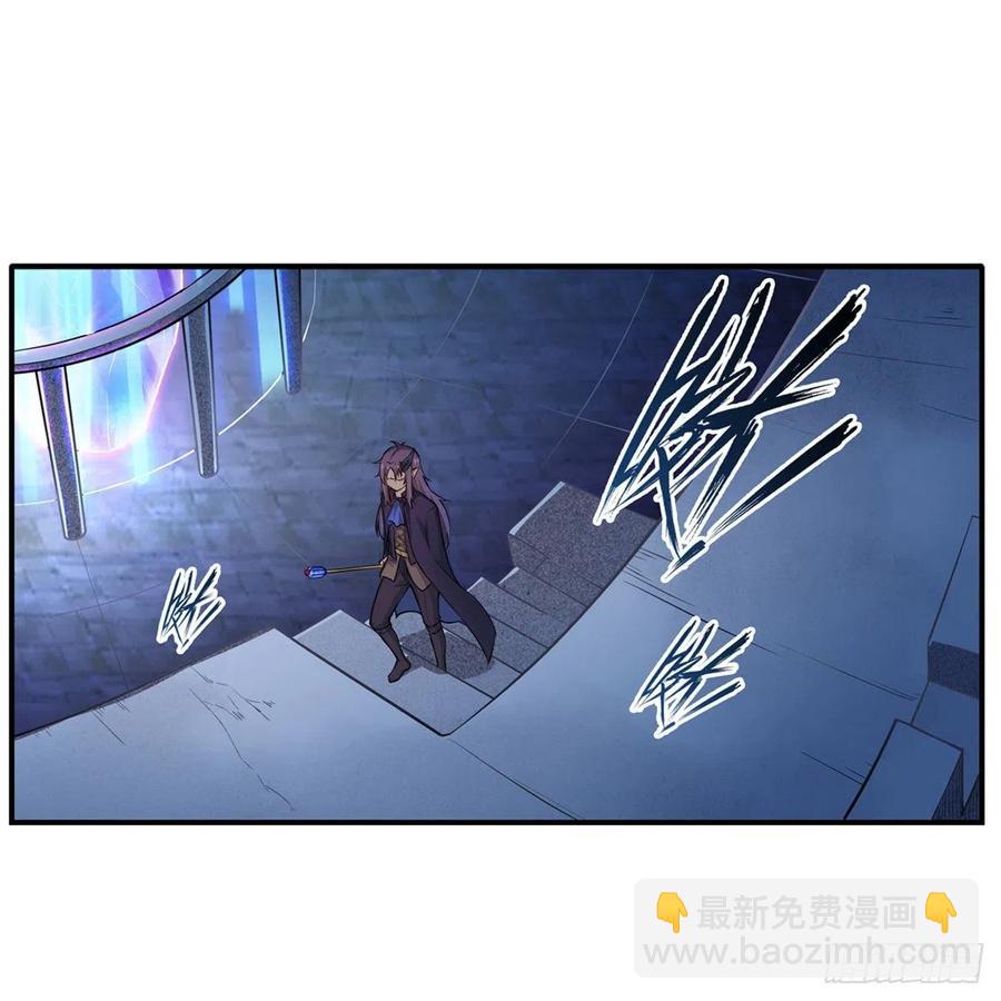 第181话 香消玉损(1/2)-第185话