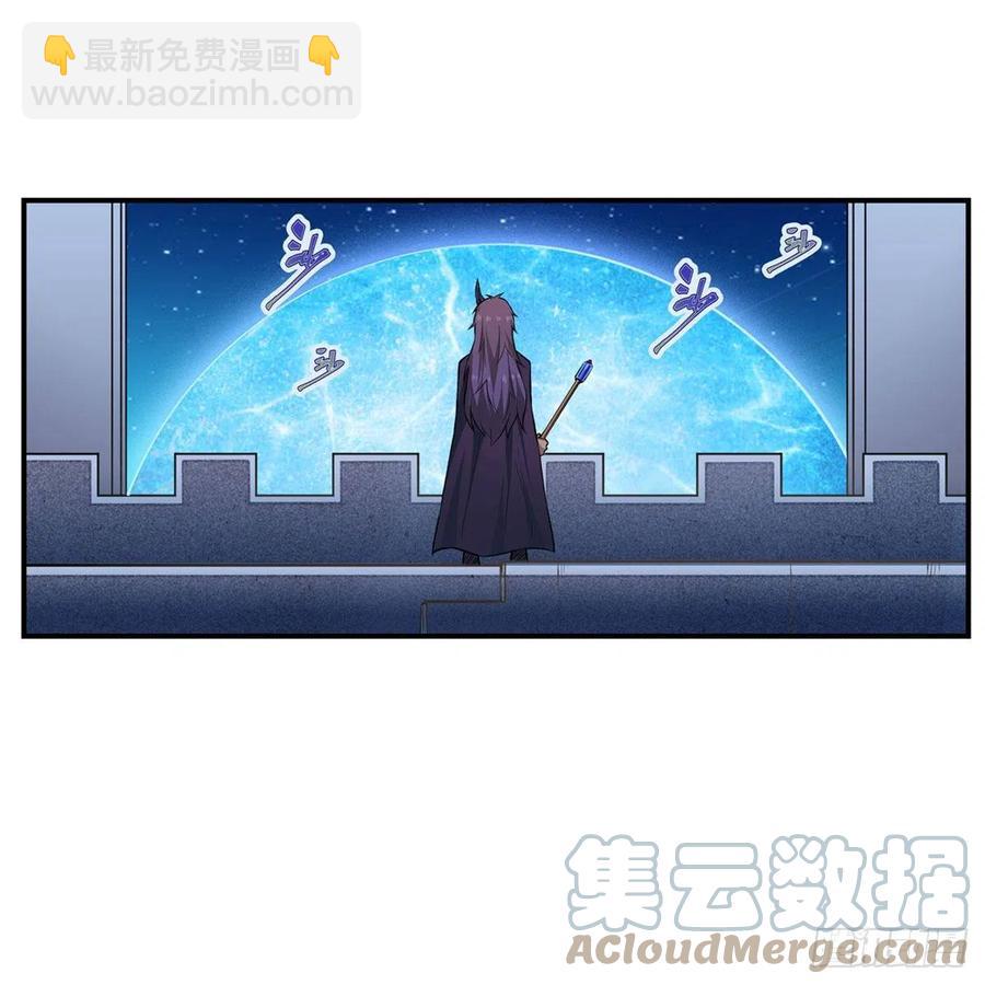 第181话 香消玉损(1/2)-第185话