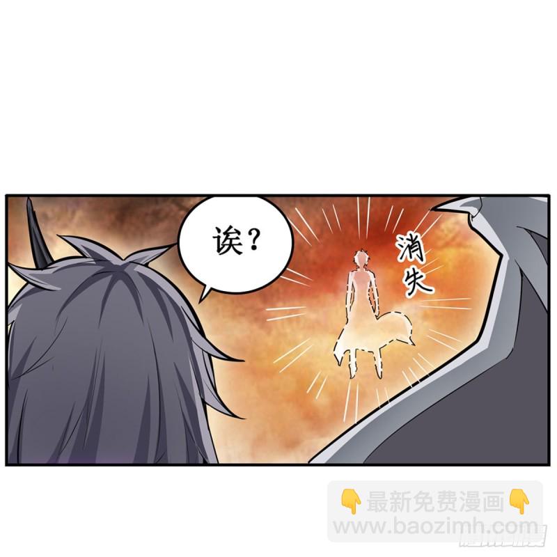 第183话 与世界为敌(1/2)-第187话