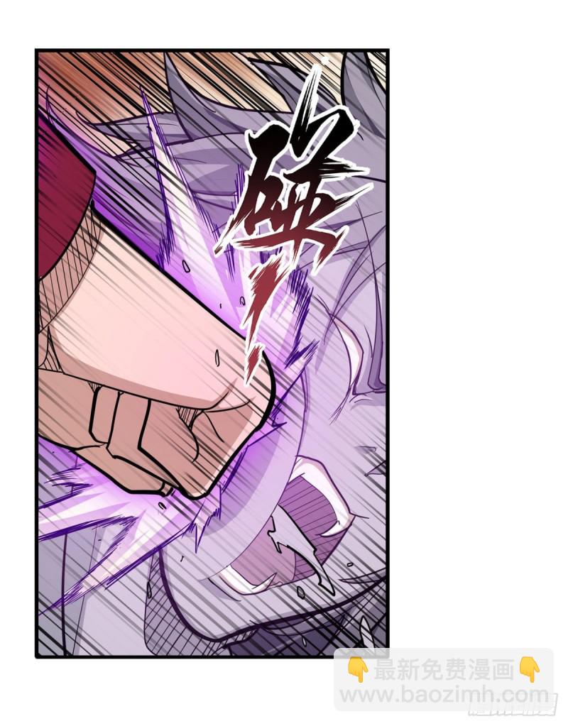 第183话 与世界为敌(1/2)-第187话