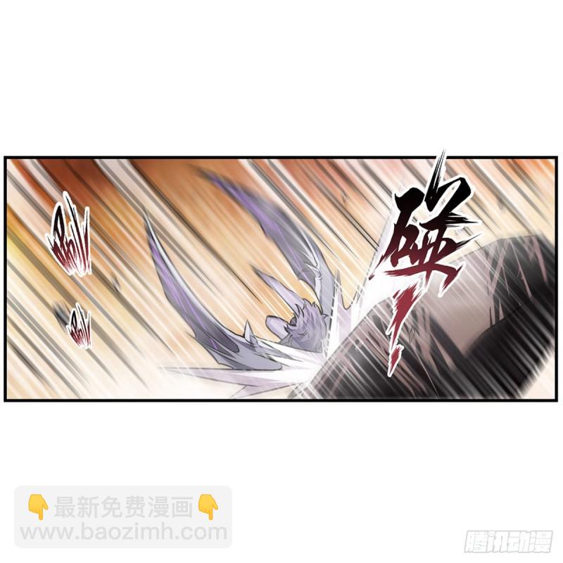 第183话 与世界为敌(1/2)-第187话