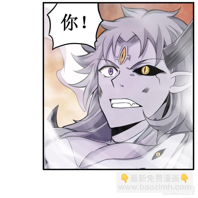 第183话 与世界为敌(1/2)-第187话