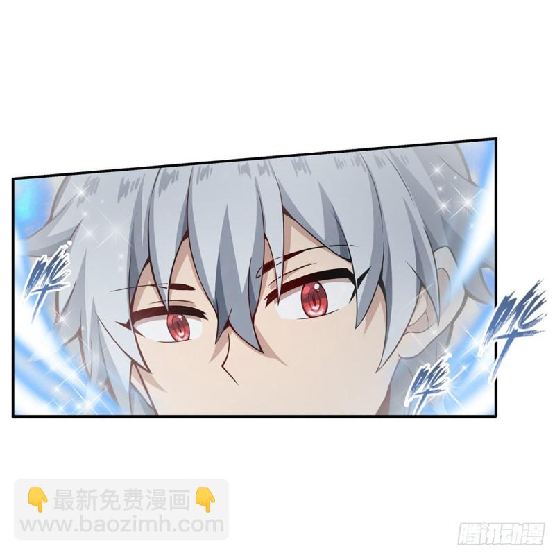第183话 与世界为敌(1/2)-第187话