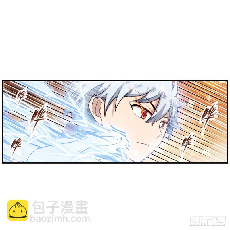 第183话 与世界为敌(1/2)-第187话
