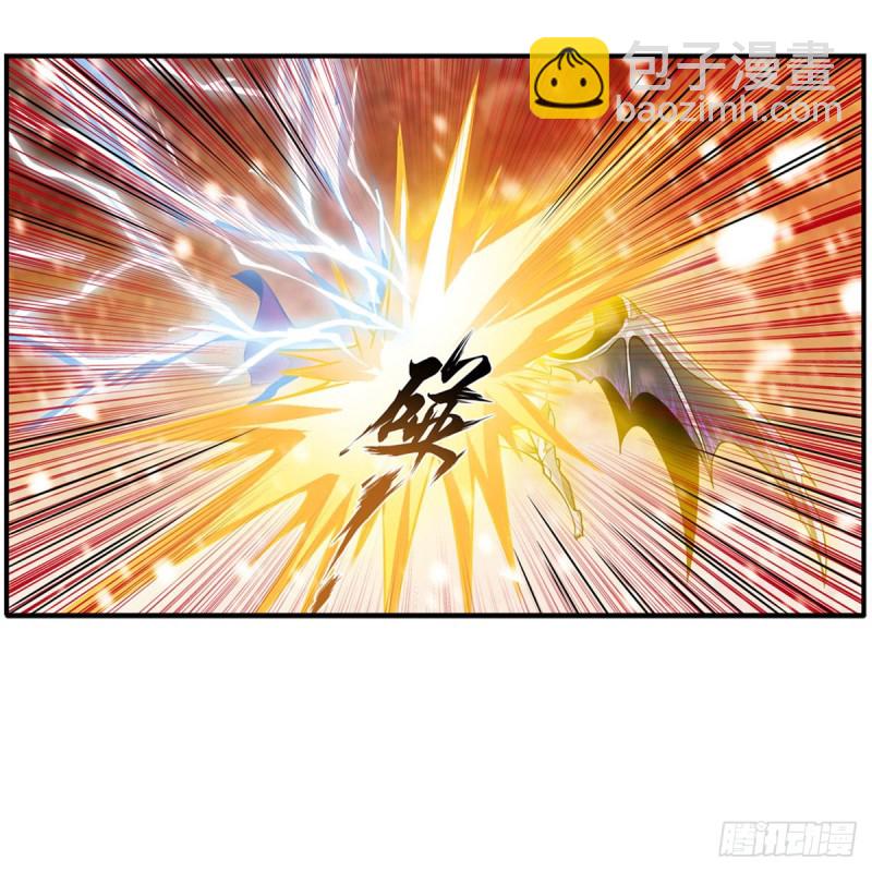 第183话 与世界为敌(1/2)-第187话
