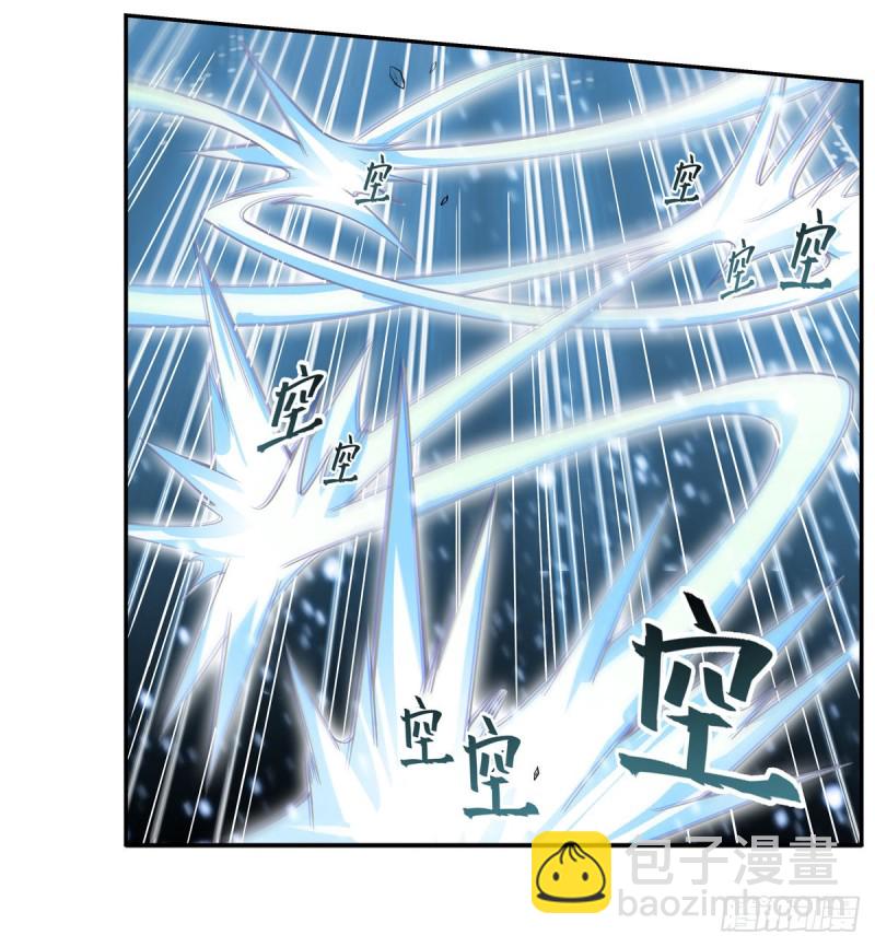 第183话 与世界为敌(1/2)-第187话