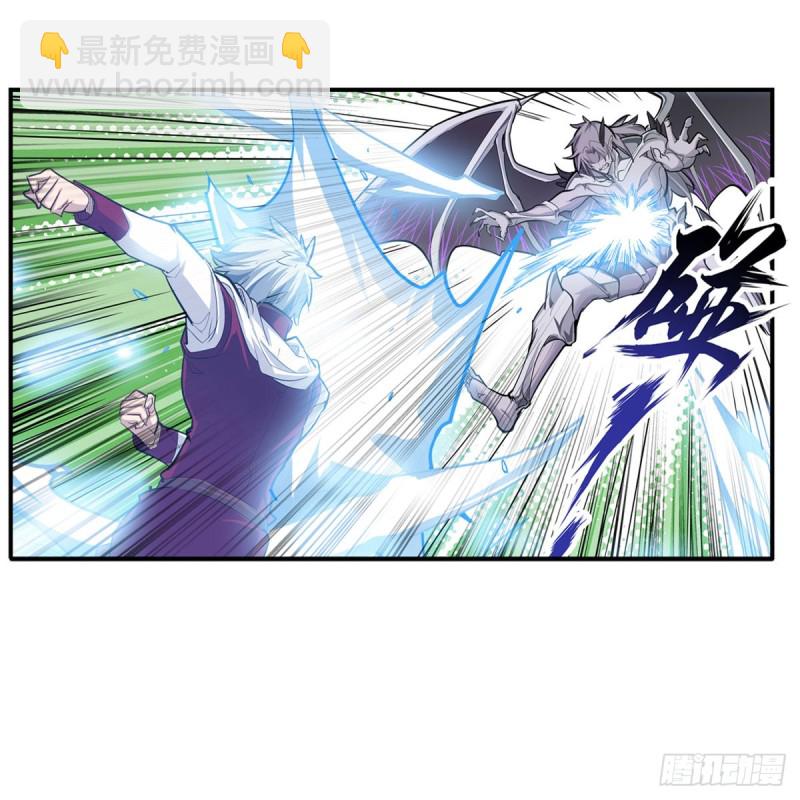 第183话 与世界为敌(1/2)-第187话