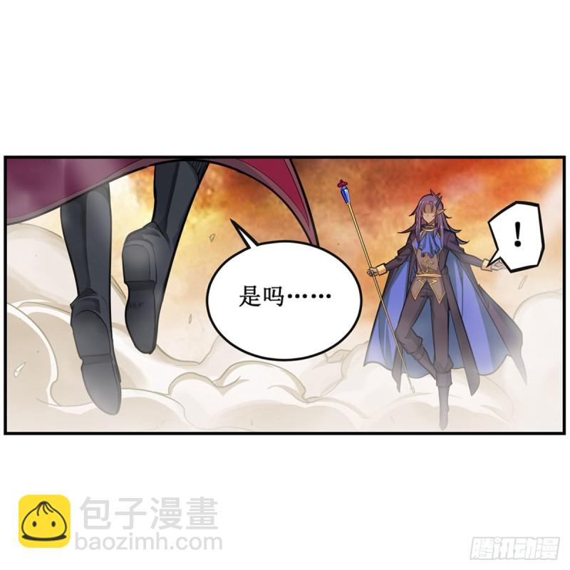 第183话 与世界为敌(1/2)-第187话