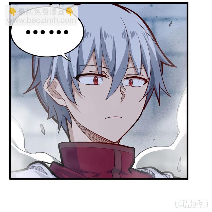 第185话 千古帝业(1/2)-第189话