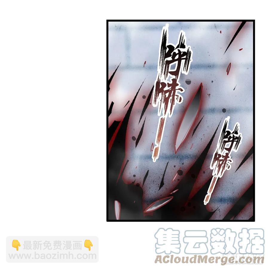 第185话 千古帝业(1/2)-第189话