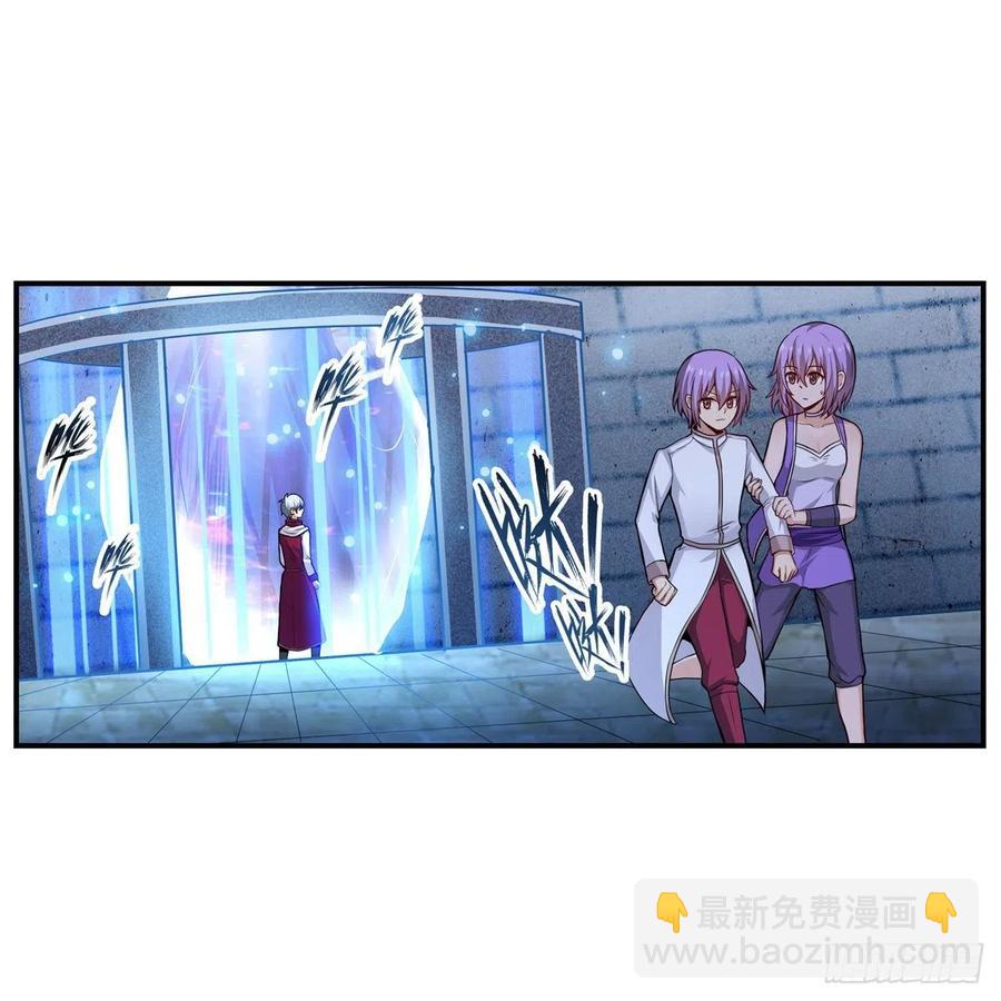 第185话 千古帝业(1/2)-第189话