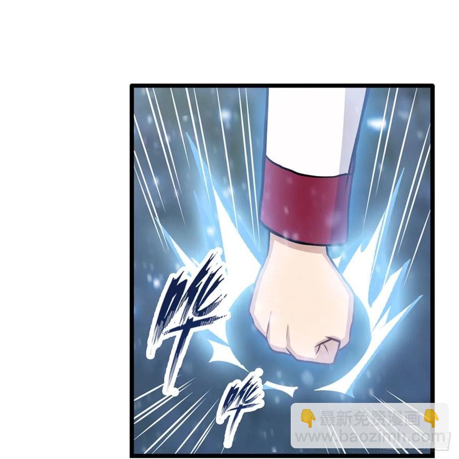 第185话 千古帝业(1/2)-第189话