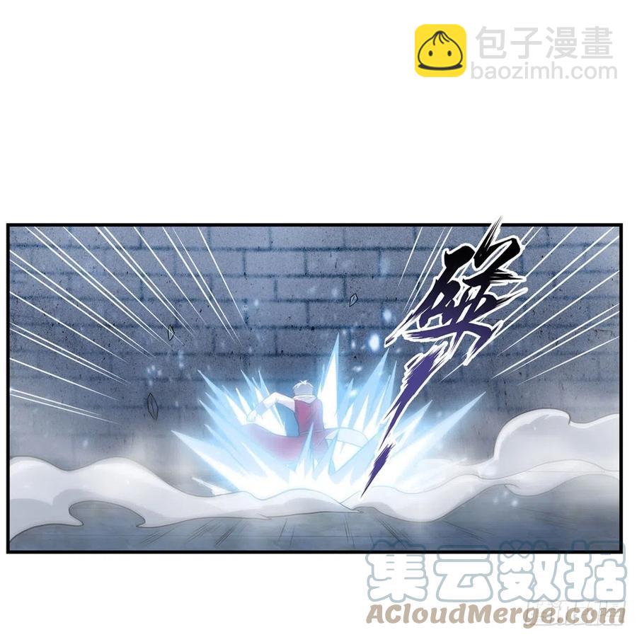 第185话 千古帝业(1/2)-第189话
