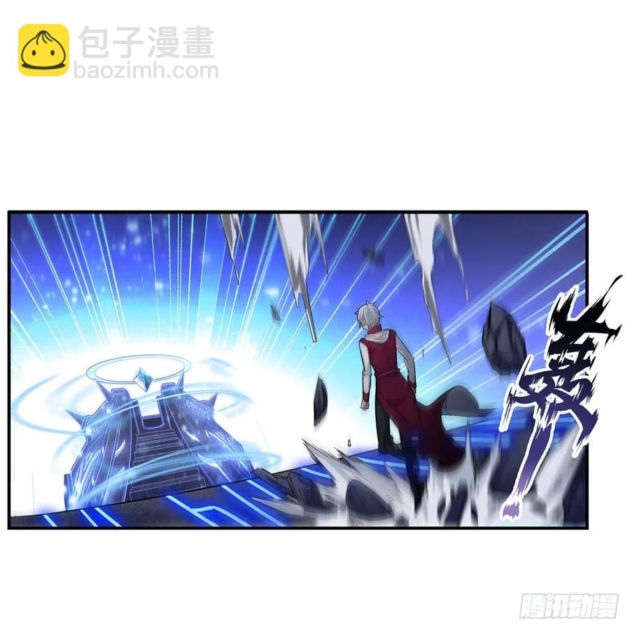 第185话 千古帝业(1/2)-第189话