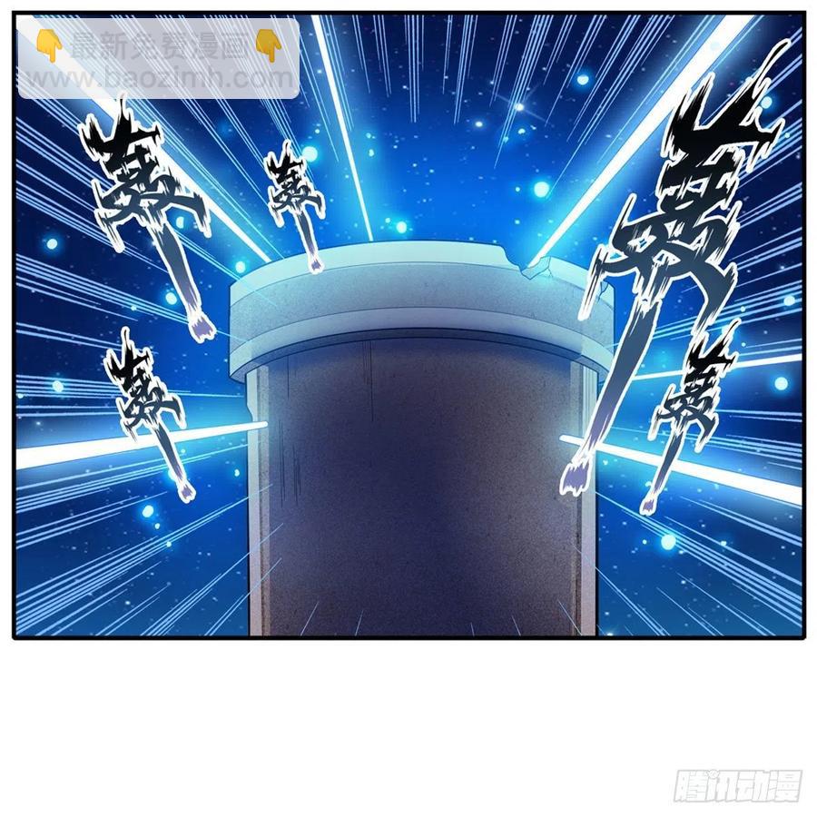 第185话 千古帝业(1/2)-第189话