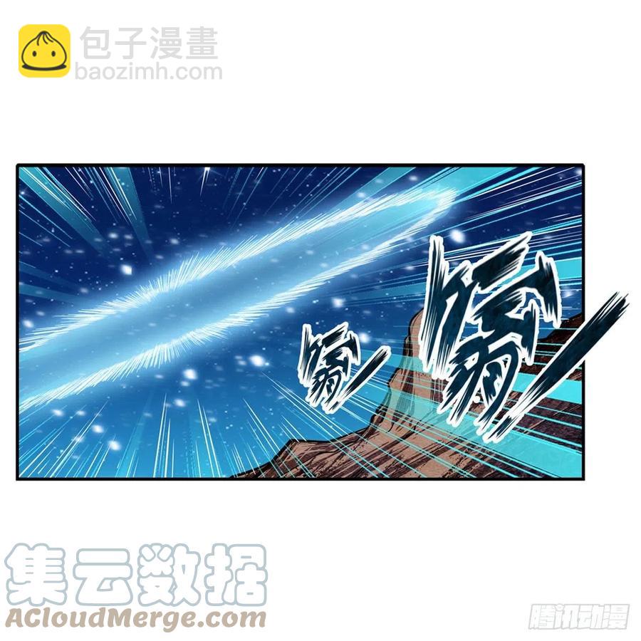 第185话 千古帝业(1/2)-第189话