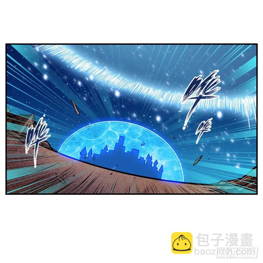 第185话 千古帝业(1/2)-第189话