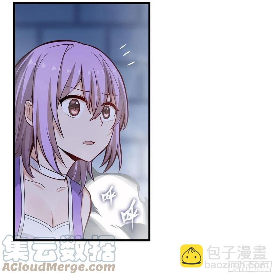 第185话 千古帝业(1/2)-第189话