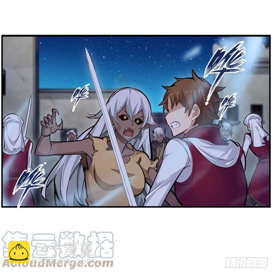 第185话 千古帝业(1/2)-第189话
