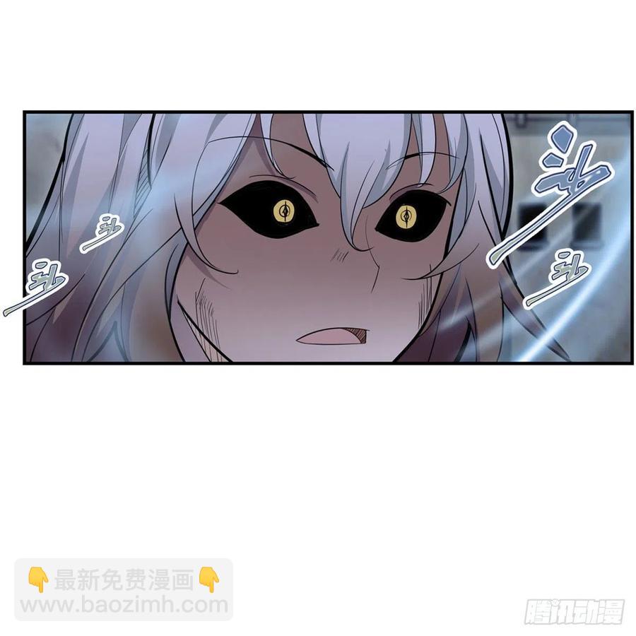 第185话 千古帝业(1/2)-第189话