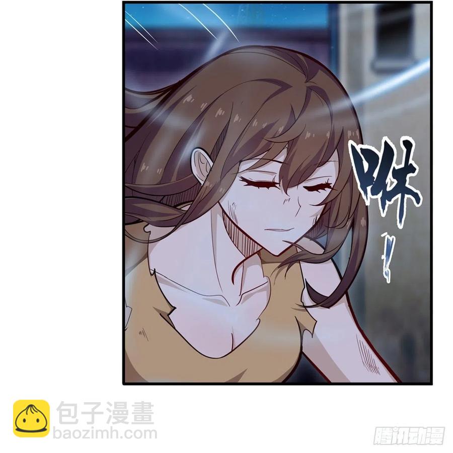 第185话 千古帝业(1/2)-第189话