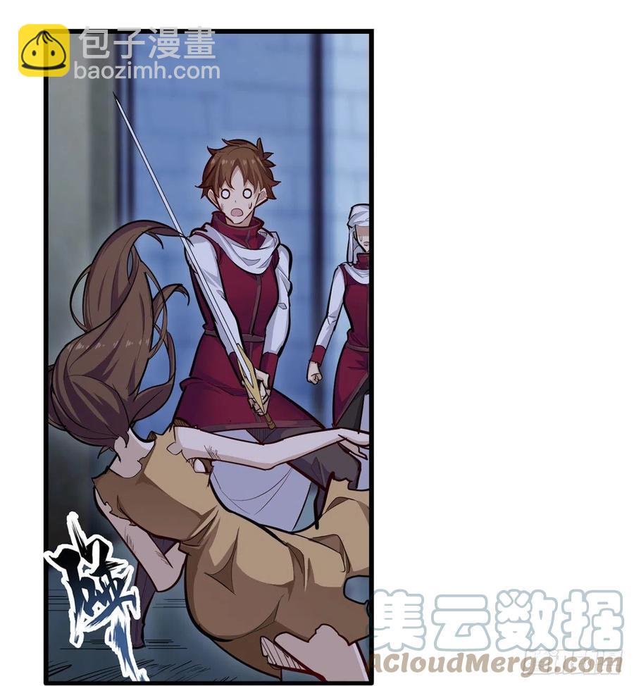 第185话 千古帝业(1/2)-第189话