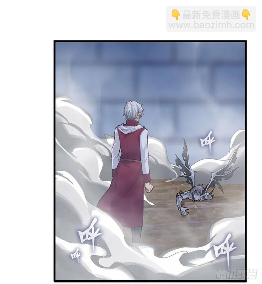 第185话 千古帝业(1/2)-第189话