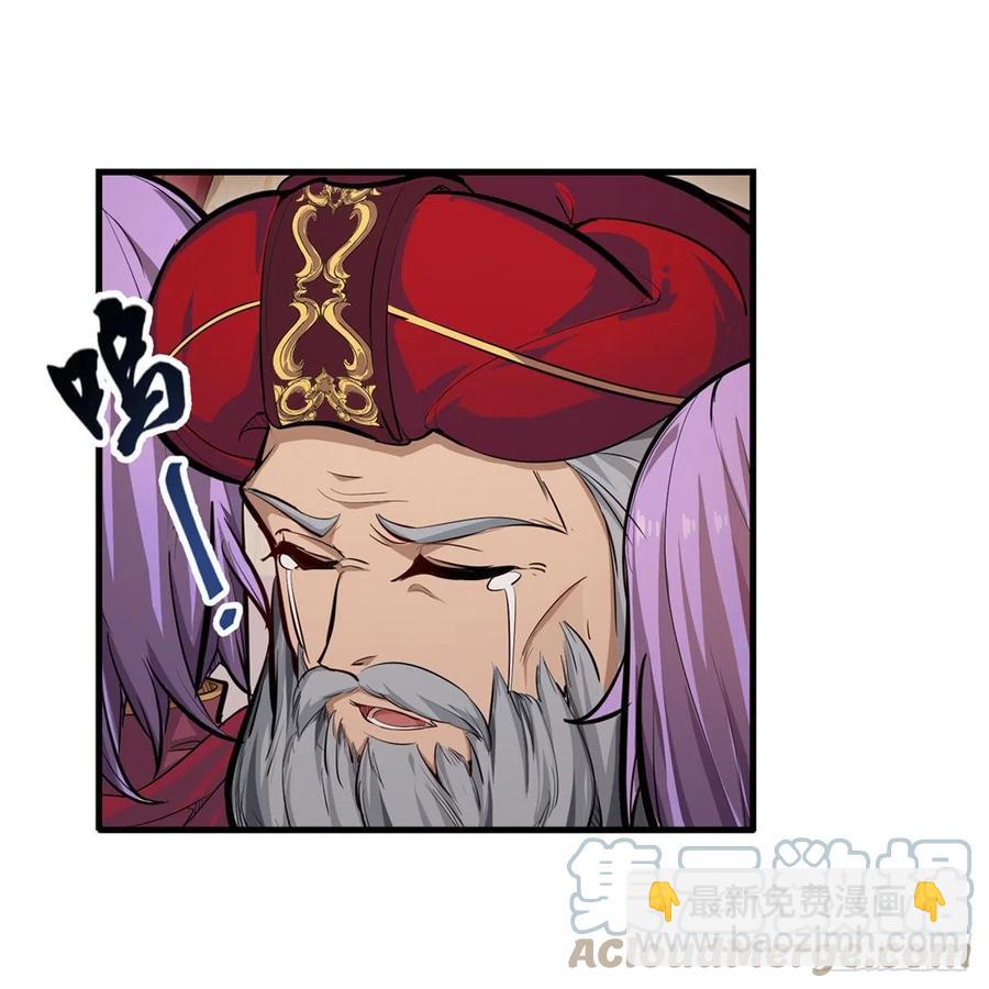 第187话 新的继承人(1/2)-第191话