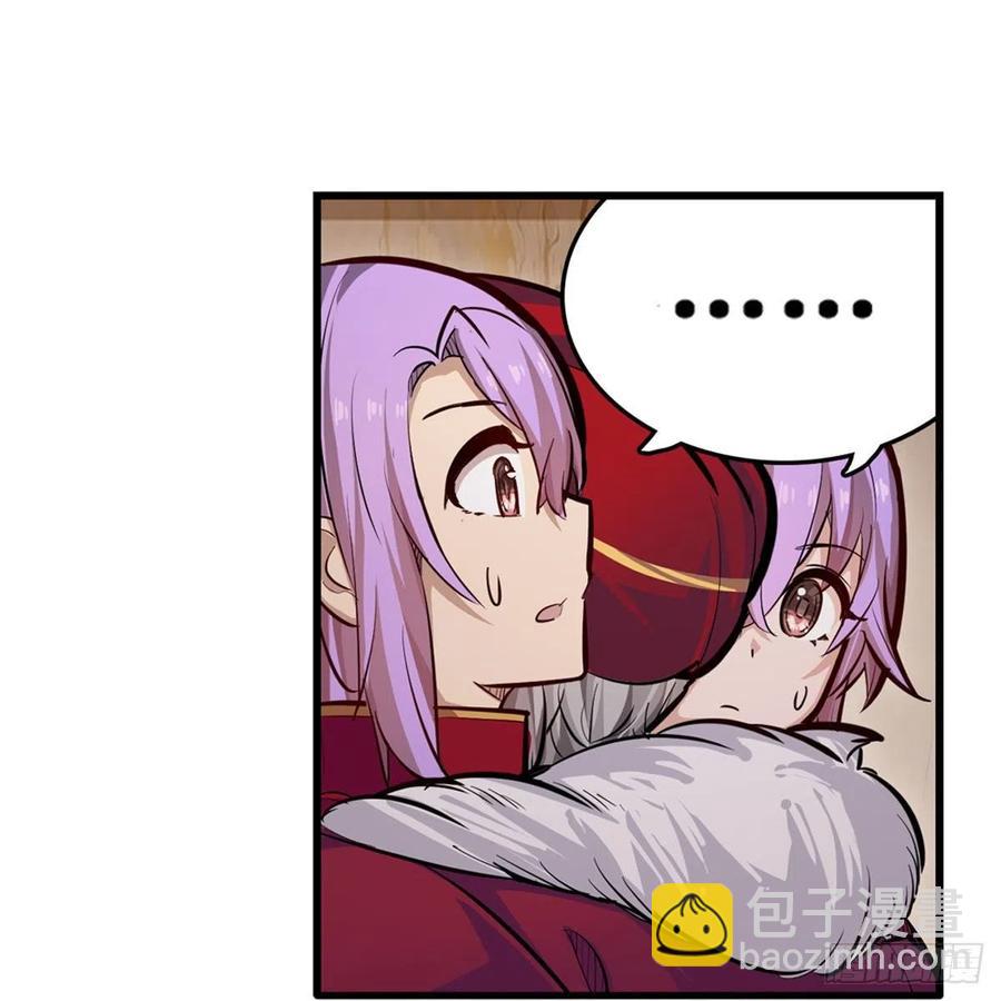 第187话 新的继承人(1/2)-第191话
