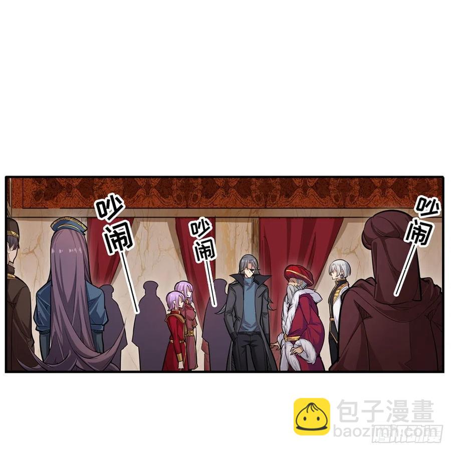 第187话 新的继承人(1/2)-第191话